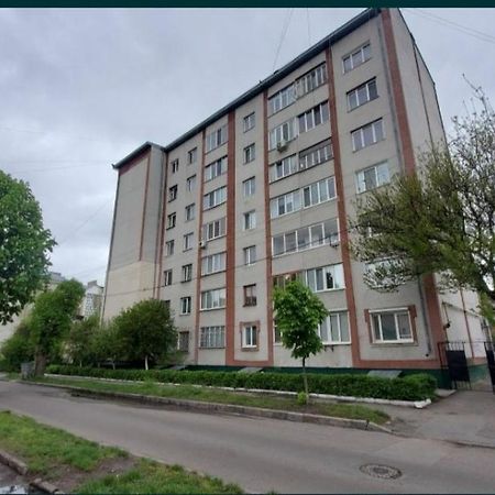 Затишні Апартаменти В Центрі Rivne Extérieur photo